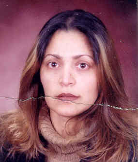 صورة بثينة جمعة احمد خشان