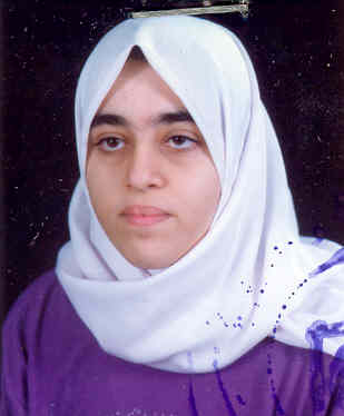 صورة خديجه زهدي محمد الفار