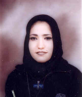 صورة وسام خضر عبد الواحد خضر