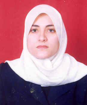 صورة ميساء عزالدين محي الدين ابوعمارة