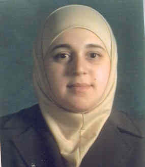 صورة مها امين جميل يامين