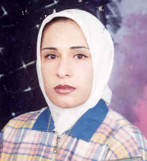 صورة منال عبد الرحمن محمد الحياري