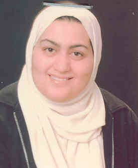 صورة زين ابراهيم سعيد العواملة