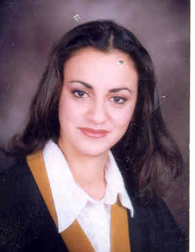 صورة بسمة جواد محمد جابر