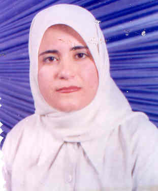 صورة هند احمد موسى ابو مراد