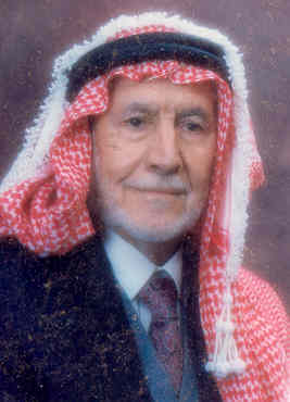 صورة سليمان محمود عبد العزيز عوجان