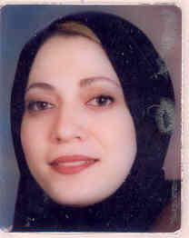 صورة رلى عاطف محمد كيوان