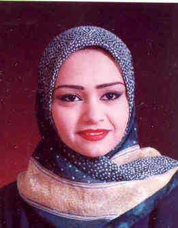 صورة نادية عبد السلام محمد المبيضين