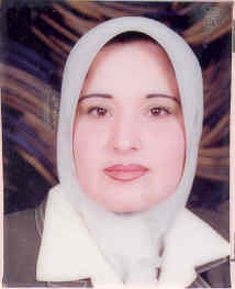 صورة ريم حسام الدين حماد القطاطشة