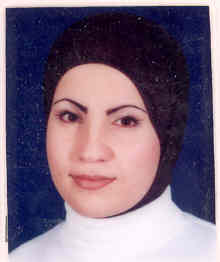 صورة مها محمود احمد الفياض