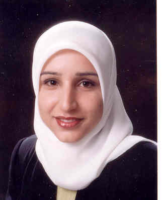 صورة منال صبحي ابراهيم المغربي
