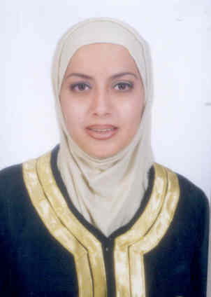 صورة عالية عبدالقادر صالح عساف
