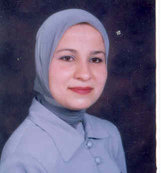 صورة غدير ناجح رشيد قادري