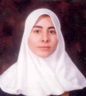 صورة معالي زياد محمد سعد الدين
