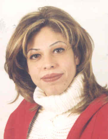 صورة نسرين سليم عبدالله ابو شيخه
