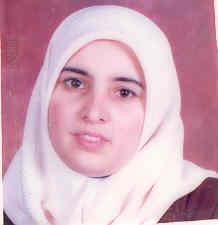 صورة رانيه مشهور احمد رواشدة