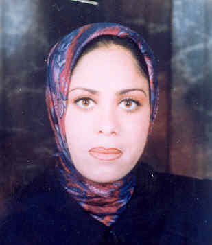 صورة سلوى نايف سالم القيسي