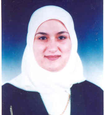 صورة سالي محمد كامل ابو عريضة