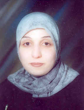 صورة صفاء حسام جودت كراجة