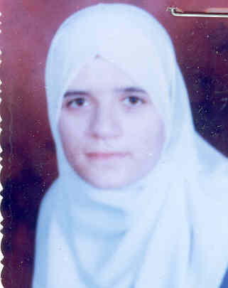 صورة منى خضر جميل الشماسنة