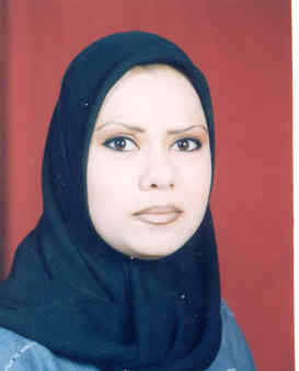 صورة هنادي موسى محمد المسعود