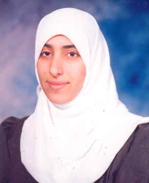 صورة نسيبة علي محمد العمري