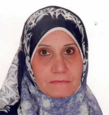 صورة مها دعاس محمد فضة