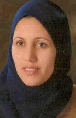 صورة فريال عبد العزيز احمد العواملة