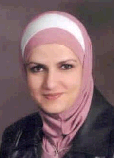 صورة ريم حسين عطا حمدان