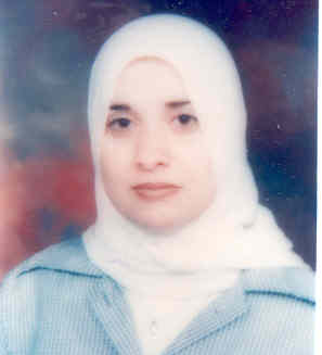 صورة منال احمد محمود ابو زيادة