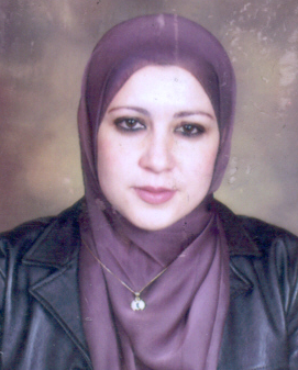 صورة غادة محمد عيسى أبو رحمه