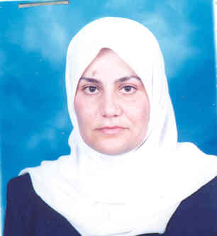 صورة بسمة محمد يونس سليمان