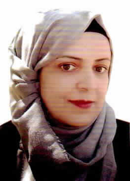 صورة نهيل عبد الكريم فرحان العزايزة