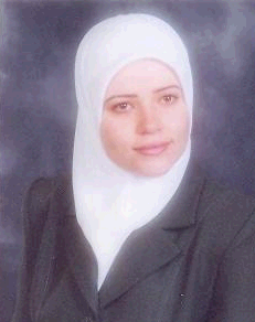 صورة سماح خليل حسن عرب