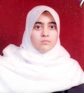 صورة غدير طاهر محمود قشطاوي