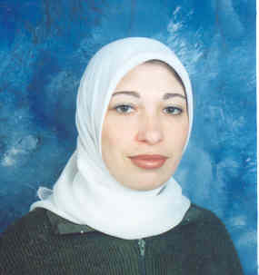 صورة غادة داود محمد حمدية