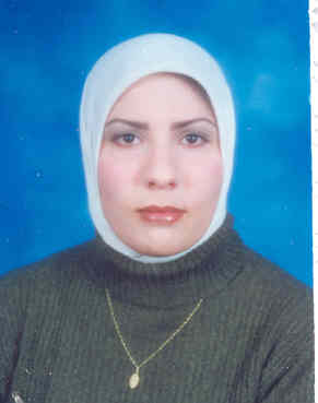 صورة تهاني موسى شاكر ابو عطا الله