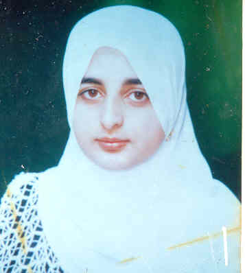 صورة تمارا هاشم عبدالله الحياري