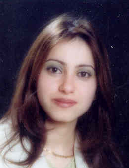 صورة ريم محمود حسين حسن